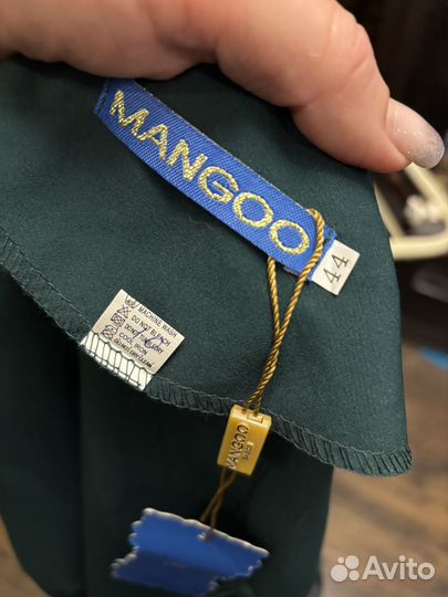 Костюм женский