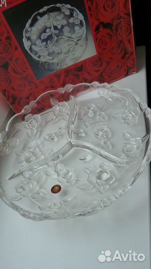 Блюдо германия