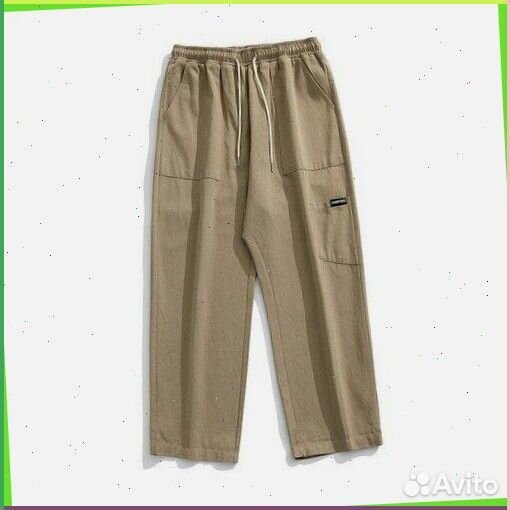 Широкие штаны карго (Номер партии: 93061)