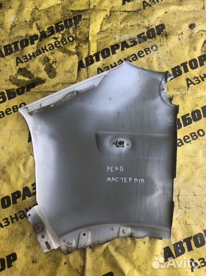 Крыло Renailt Master