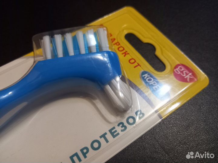 Зубная щетка