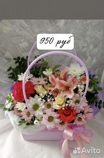 Живые цветы букеты