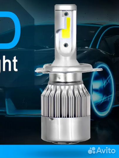 Светодиодные LED лампы C9 цоколь H4