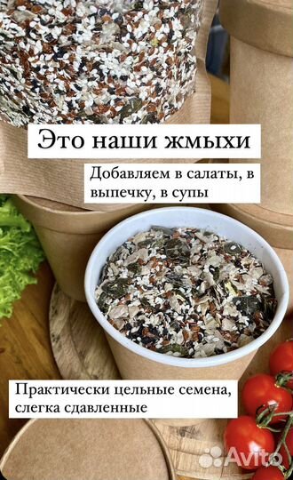 Сыродавленное настоящее чистое масло целебное