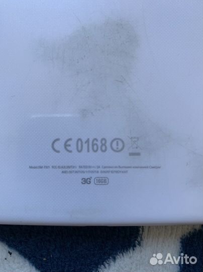 Samsung galaxy tab 3 sm t311