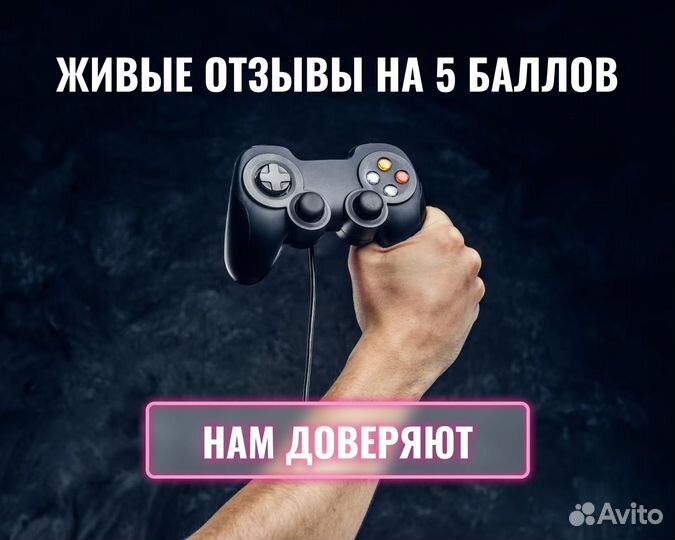 Horizon Zero Down Complete Edition