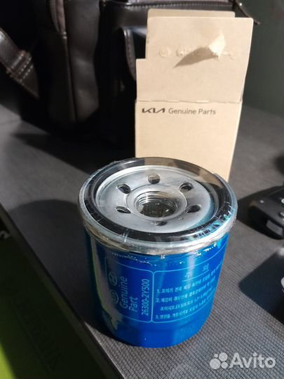 Фильтр масляный hyundai/KIA 263002Y500