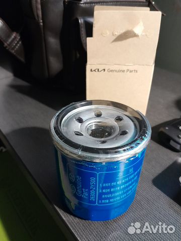 Фильтр масляный hyundai/KIA 263002Y500