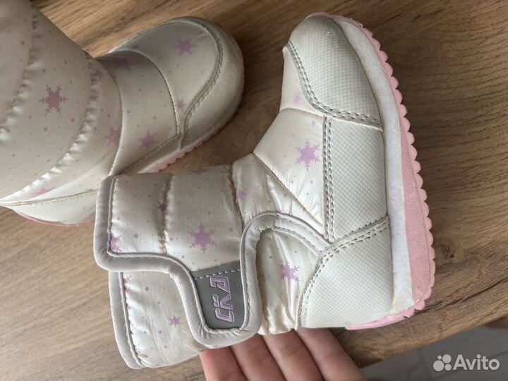 Ботинки зимние
