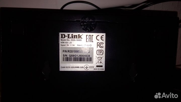 DGS-1008d
