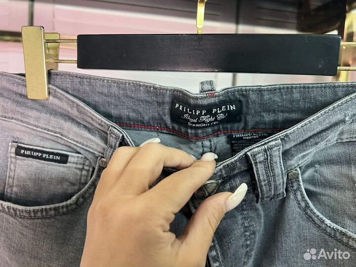 Джинсы philipp plein мужские