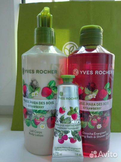 Наборы от Ив Роше