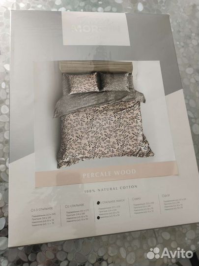 Белье постельное