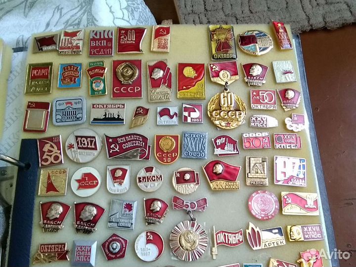 Значки Ленин, комсомол