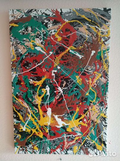 Номер 34, 31,16,чашка чая,Free Form Поллок