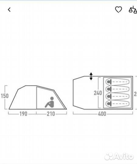 Палатка 4 местная с тамбуром бу