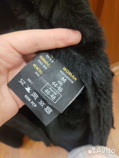 Дубленка натуральная женская 44 46