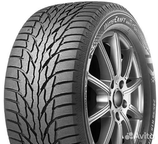 Kumho WinterCraft SUV Ice WS51 245/70 R16