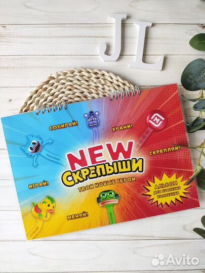 Скрепыши топ (все 5 серий) альбомы для хранения