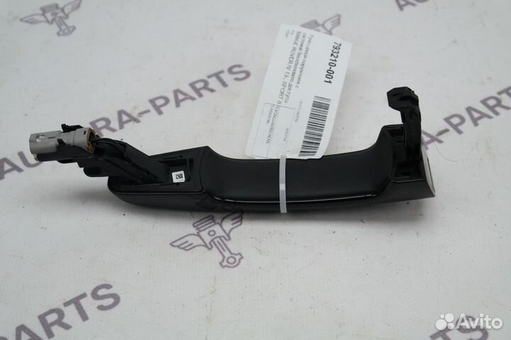 Ручка двери Range Rover 4 L405