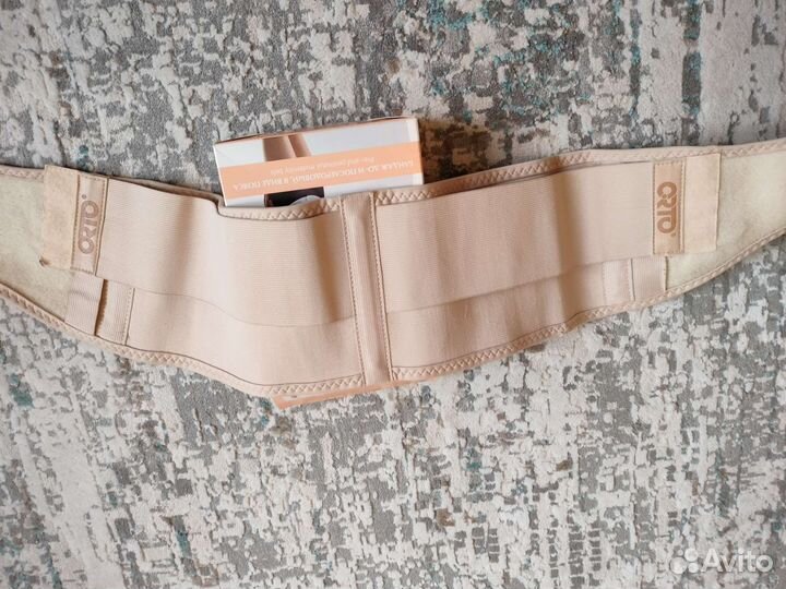 Бандаж до и послеродовый для беременных бу