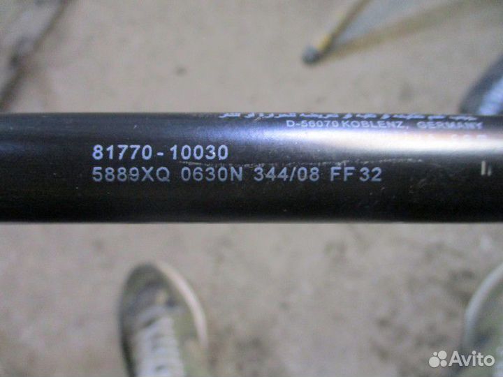 Амортизатор двери багажника Hyundai Matrix