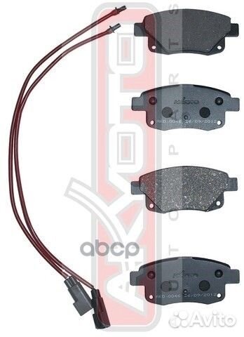 Колодки тормозные дисковые задние С датчиком AK