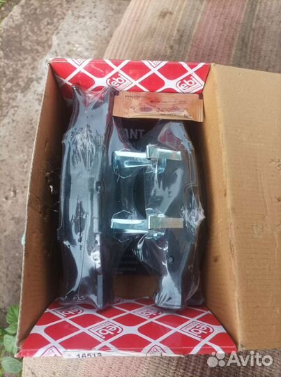 Тормозные колодки Febi bilstein 16519