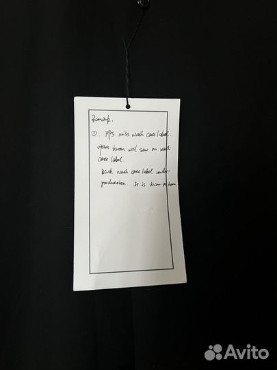 Мужская рубашка