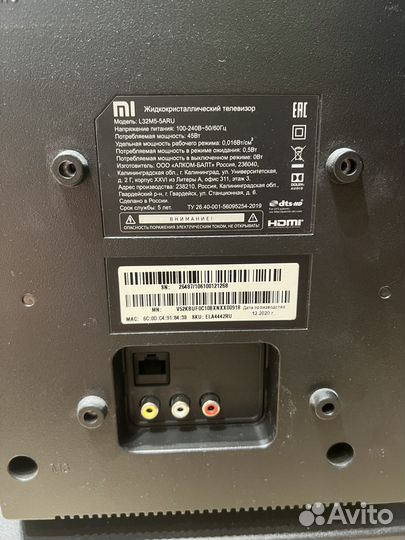 Телевизор hiaomi MI