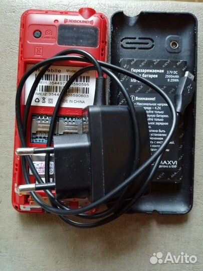 i-Mobile 626