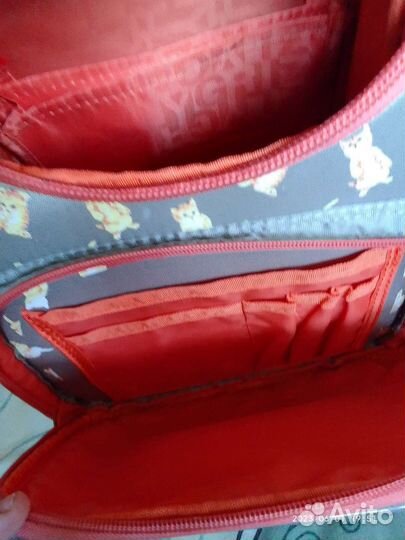 Рюкзак школьный