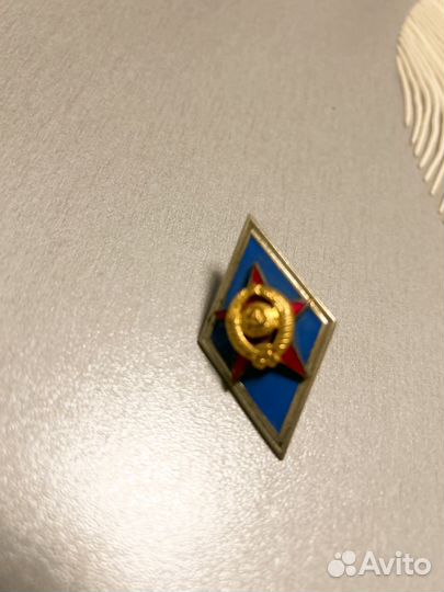 Значки СССР