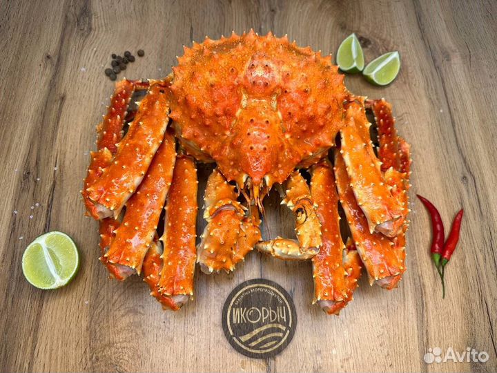 Краб Камчатский Стригун