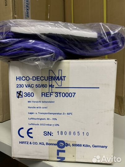 Противопролежневый матрас ячеистый hico-decubimat