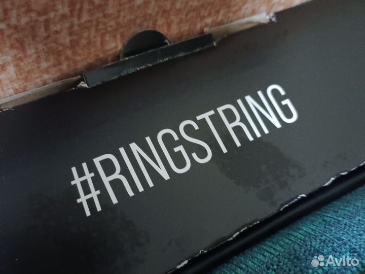 Ring string