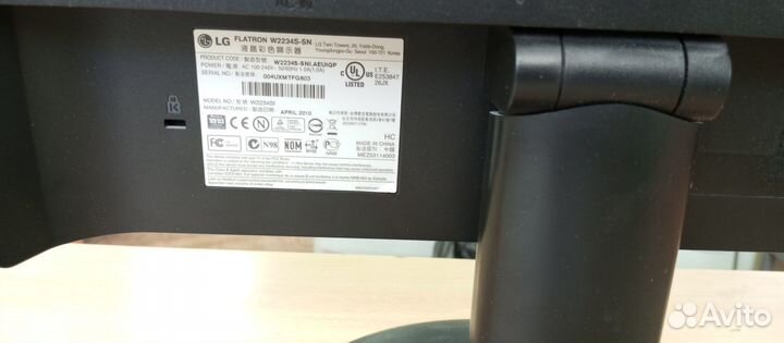 Продам монитор LG