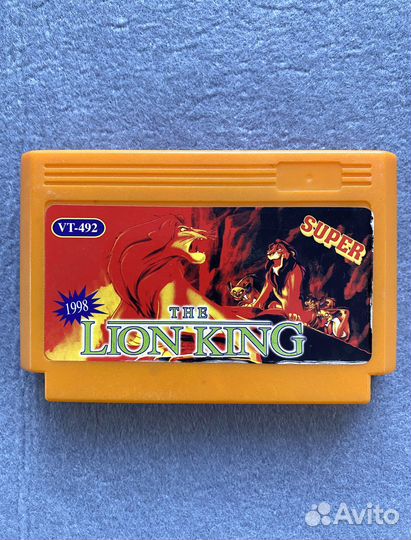 Картридж Liоn Кing dendy