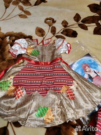 Костюм детский, 