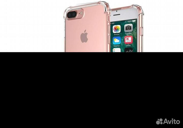 Айфон 7+