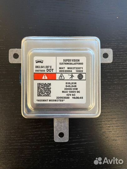 Блок розжига ксенона Audi Volkswagen Skoda Porsche