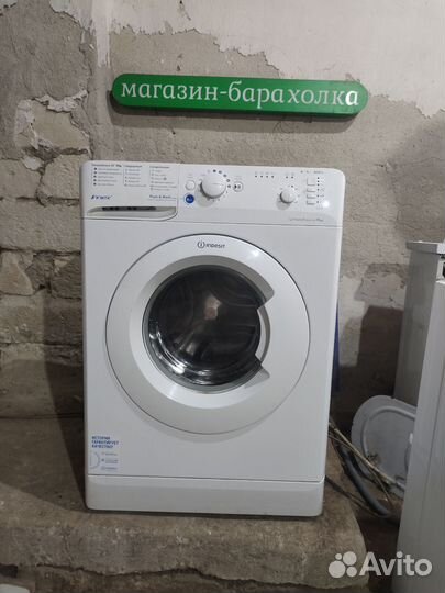 Стиральная машина indesit 5кг