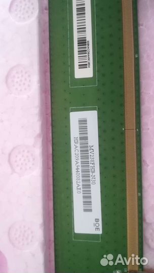 Матрица для монитора