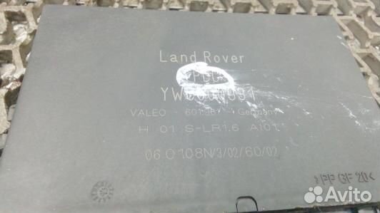 Блок PDC (парктроников) land rover range rover 3 (UML11SP01)