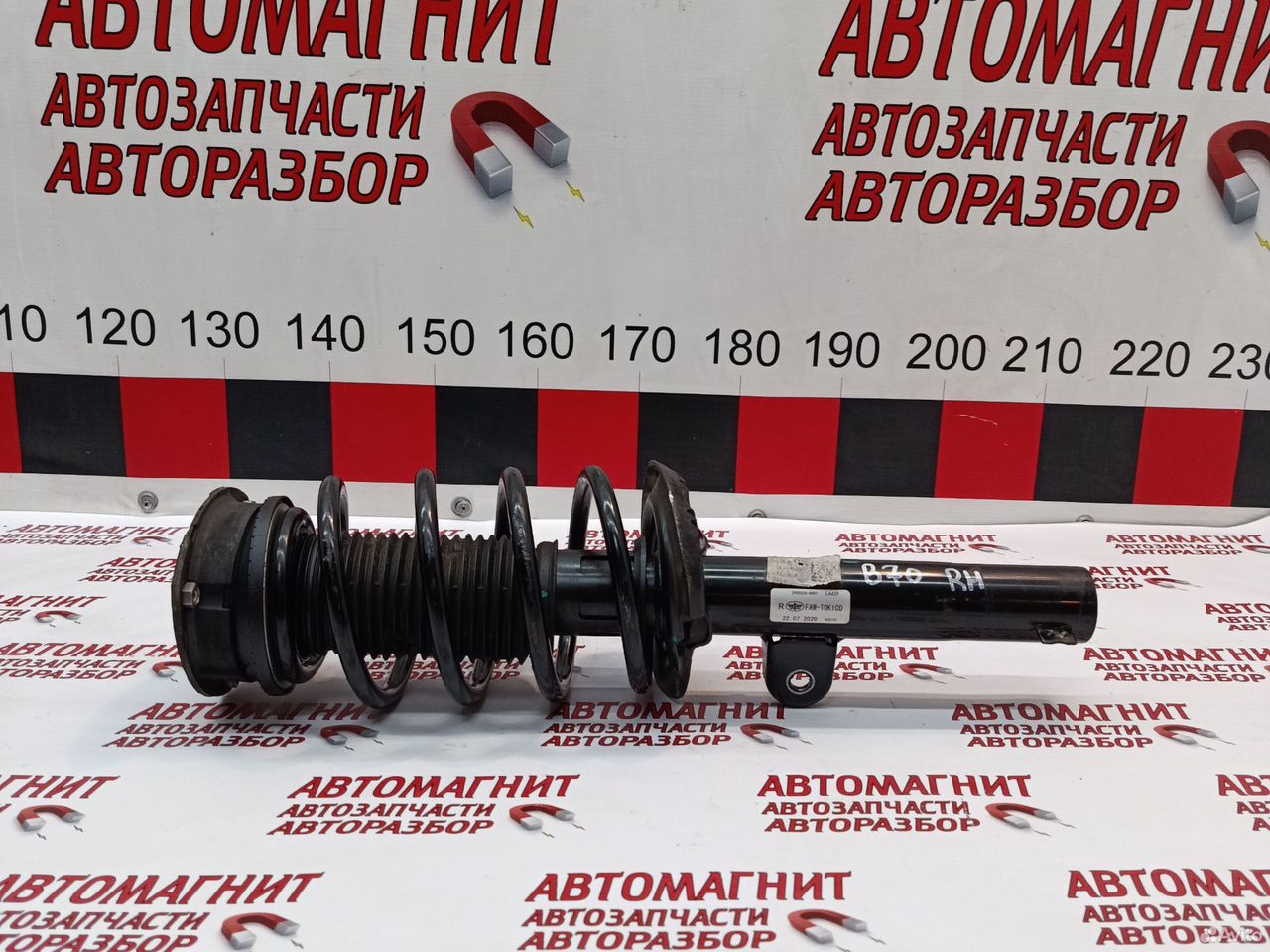 Амортизатор стойка передняя правая Faw Bestune B70