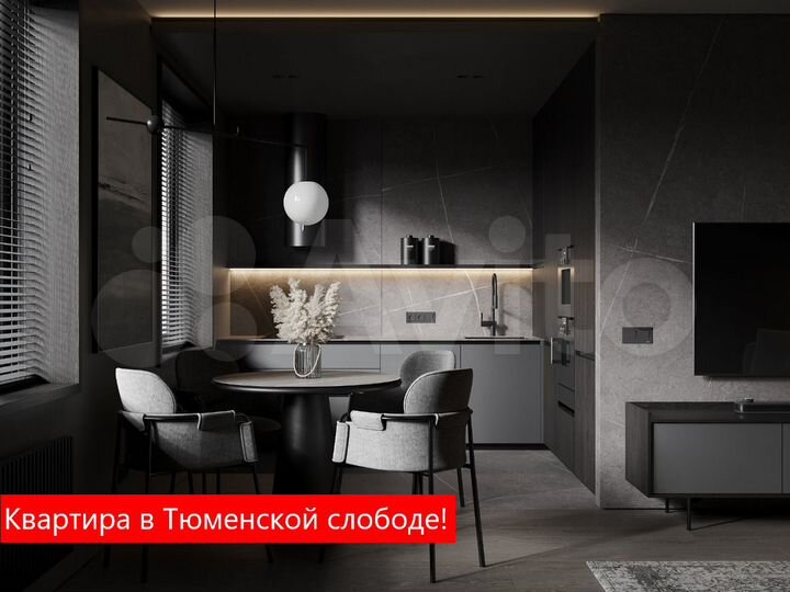 2-к. квартира, 38,1 м², 9/15 эт.