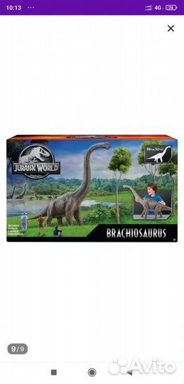 Jurassic world brachiosaurus динозавр брахиозавр