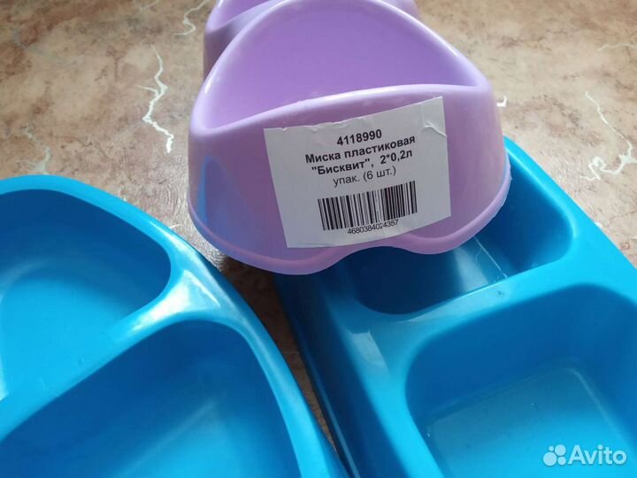 Миски для животных