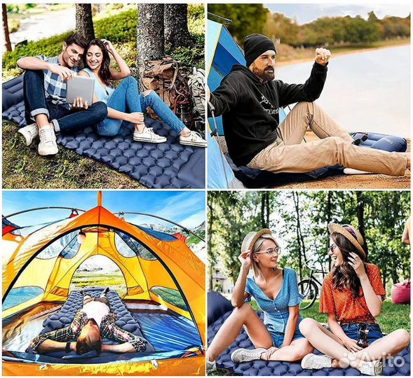 Коврик Каримат Надувной