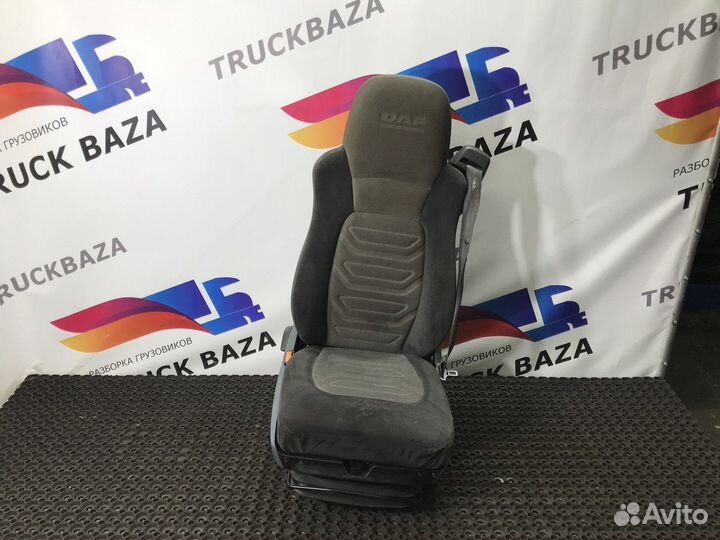 Сиденье водительское пневматическое Daf XF105